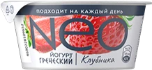 «NEO» Клубника