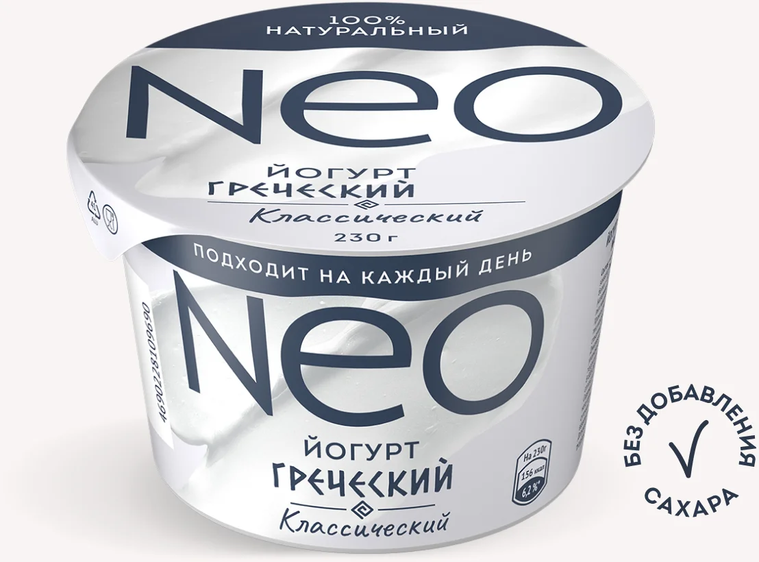 «NEO» Классический 230 г