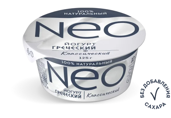 Классический 125 г