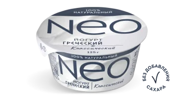 Классический 125 г