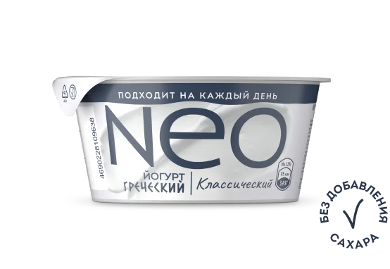 Классический 125 г