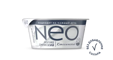 Классический 125 г