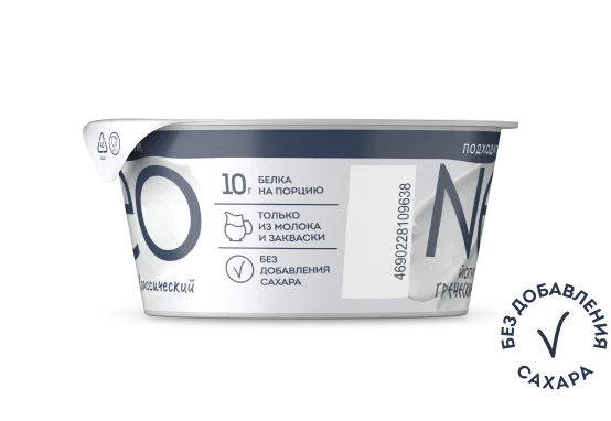 Классический 125 г