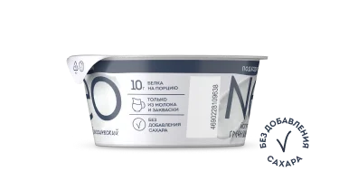 Классический 125 г