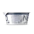 Классический 125 г