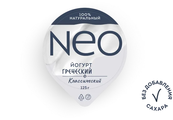 Классический 125 г