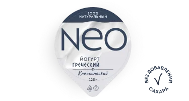 Классический 125 г