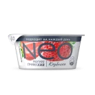 Клубника 125 г