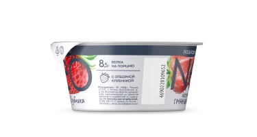 Клубника 125 г