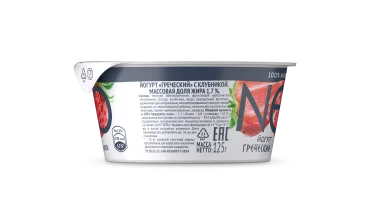 Клубника 125 г