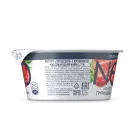 Клубника 125 г