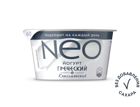 Классический 230 г