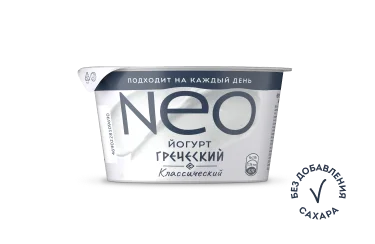 Классический 230 г