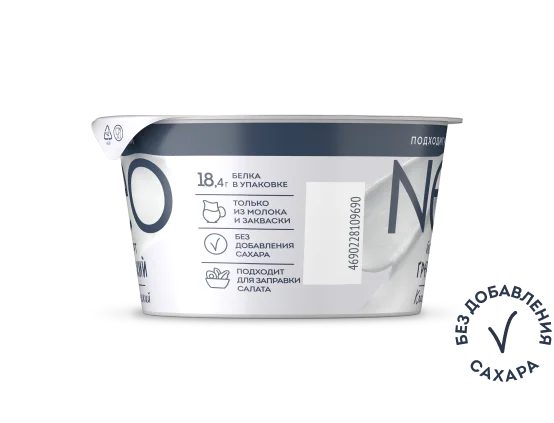 Классический 230 г