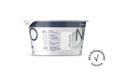 Классический 230 г