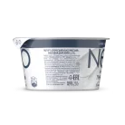 Классический 230 г