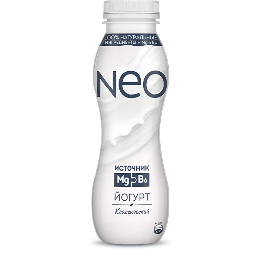 «NEO» Классический «NEO» Классический