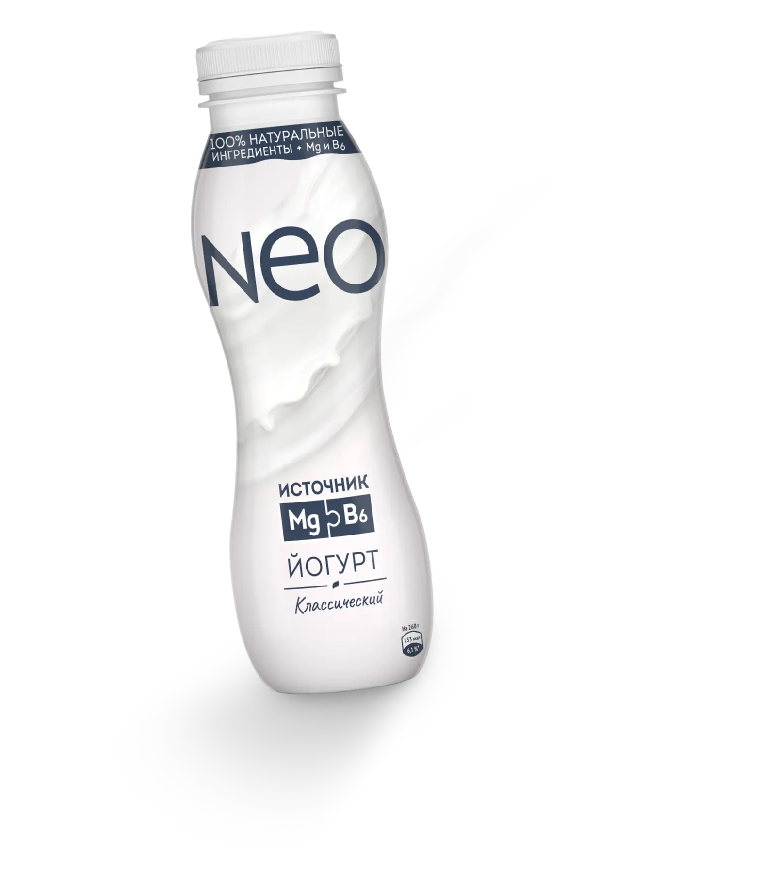 «NEO» Классический