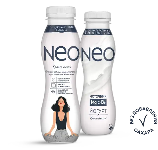 Классический 260 г