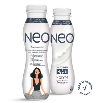 Классический 260 г