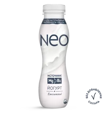 Классический 260 г