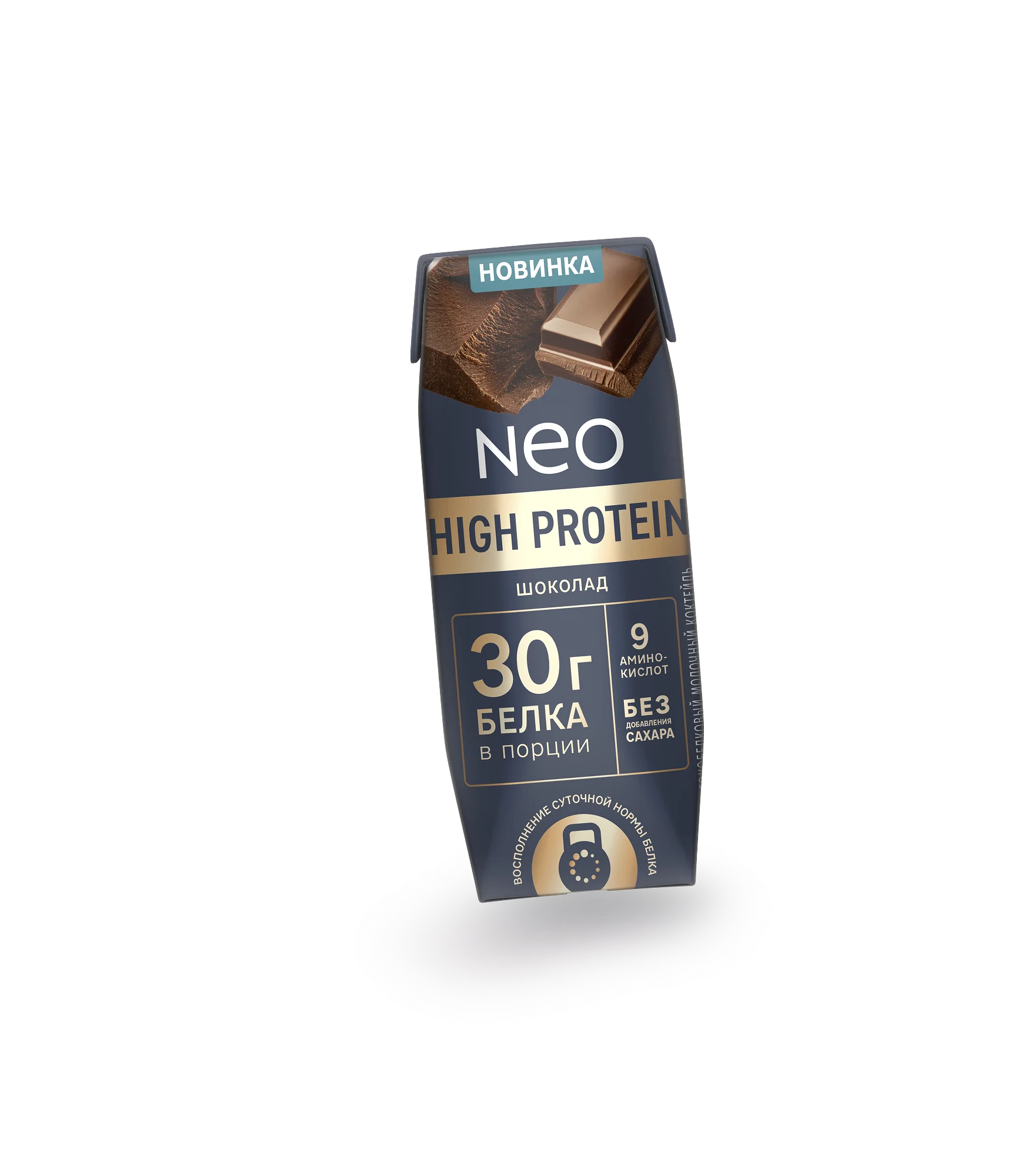 «NEO» Шоколад