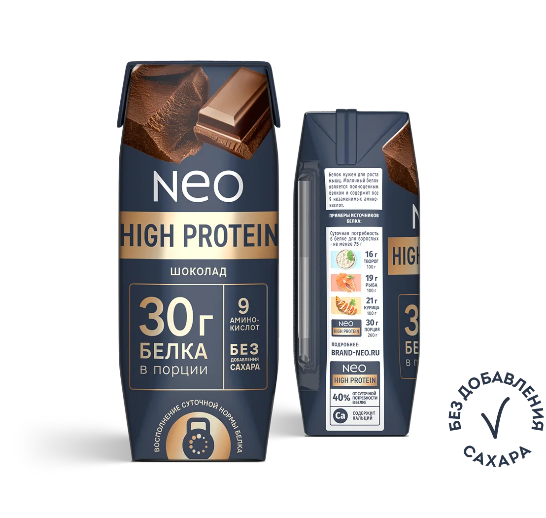 Шоколад 260 г