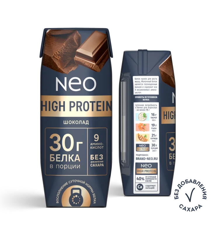 Шоколад 260 г