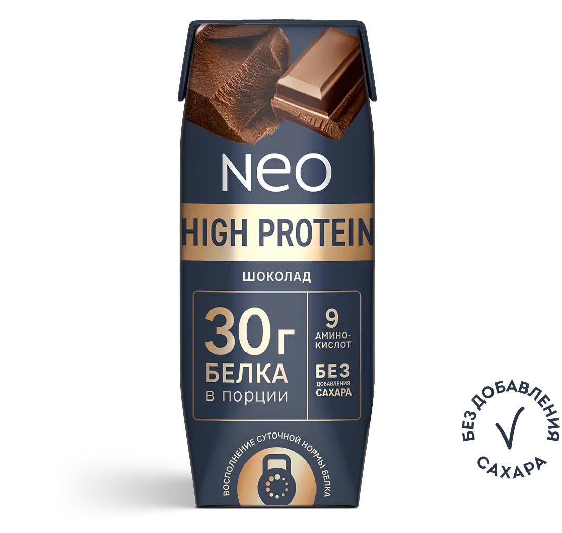 Шоколад 260 г