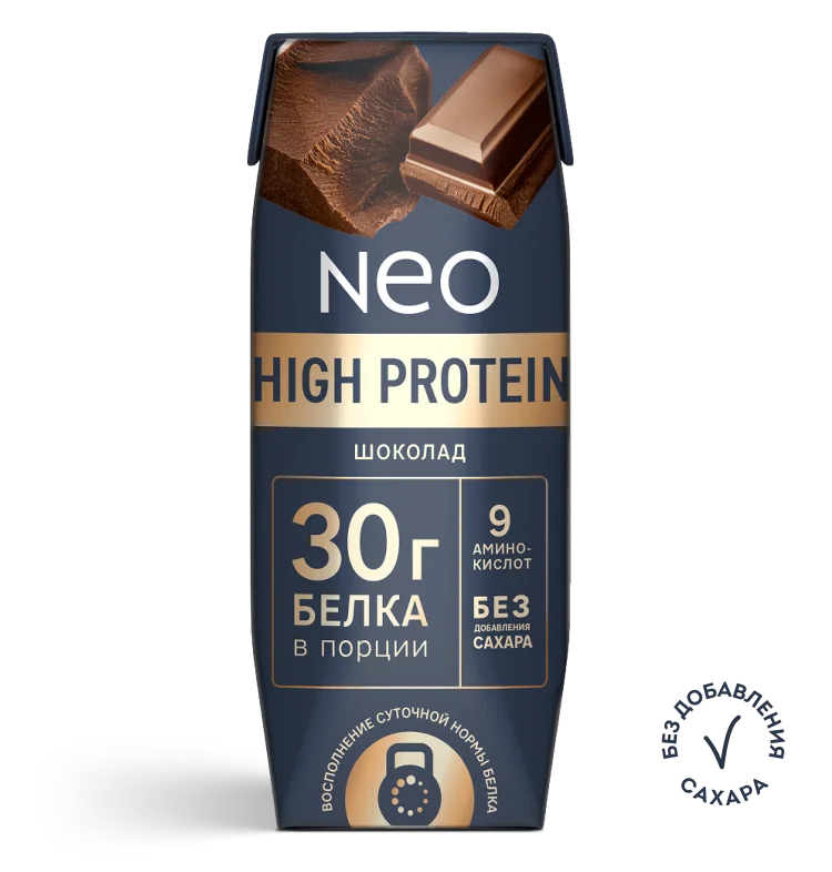 Шоколад 260 г