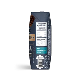 Шоколад 260 г