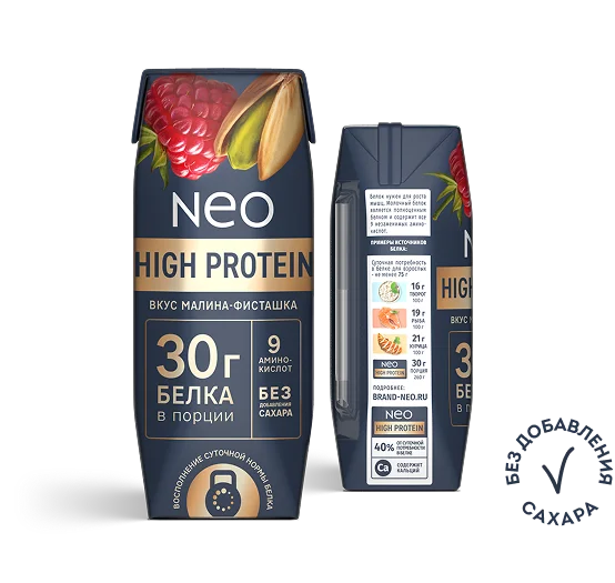 Малина-Фисташка 260 г