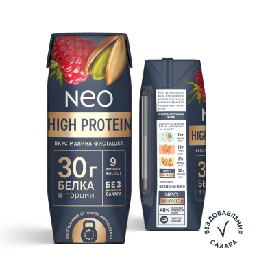 Малина-Фисташка 260 г