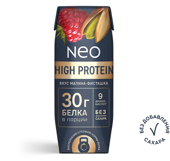 Малина-Фисташка 260 г