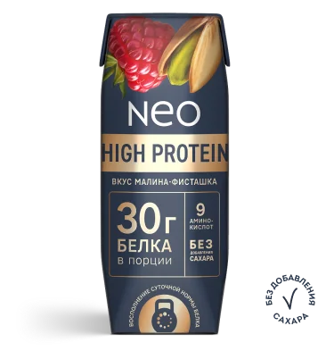 Малина-Фисташка 260 г