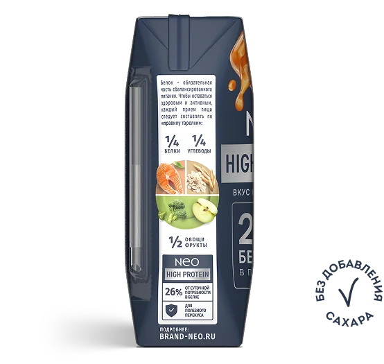 Карамель-Латте 260 г