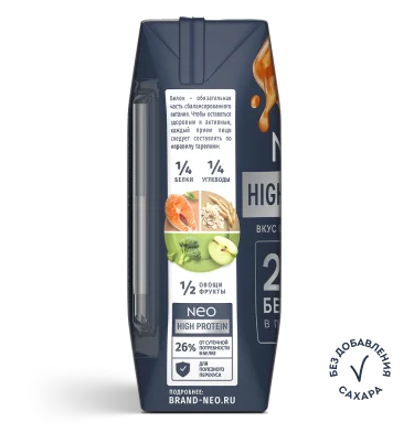 Карамель-Латте 260 г