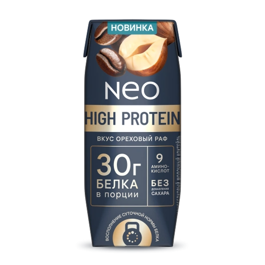 «NEO» Ореховый раф