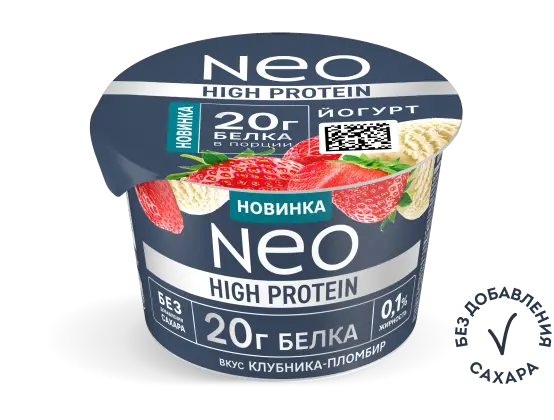 Клубника-Пломбир 0,1% жирности
