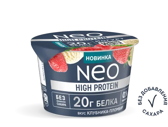 Клубника-Пломбир 0,1% жирности