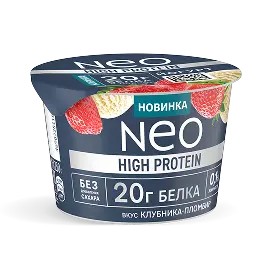 Клубника-Пломбир 0,1% жирности
