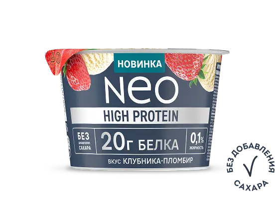 Клубника-Пломбир 0,1% жирности