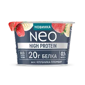 Клубника-Пломбир 0,1% жирности
