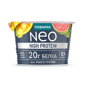 Манго-Тропические фрукты 0,1% жирности